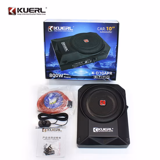 HiFi Sound Quality 8 Inch Neodymium Loudspeaker Under Seat Sub Woofer Bass Speaker Plug and Play Car Audio System Shallow Subwoofer for BMW